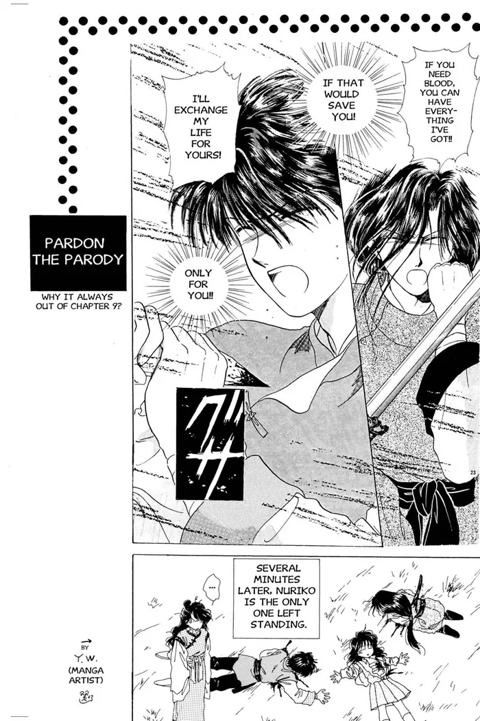 Fushigi Yuugi Chapter 11 image 33_optimized